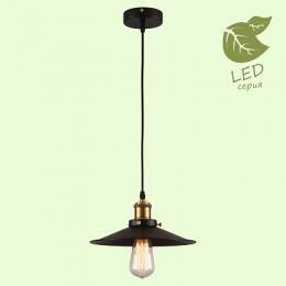 Подвесной светильник Lussole Loft New York  - 5